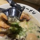 776(칠칠육) 이미지