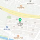 오포연세치과 이미지