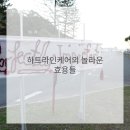 덕천역 이미지