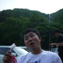 삼겹파티 이미지