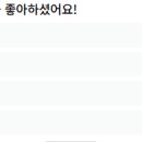 분당 비타민약국 이미지