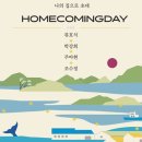 부산기획