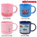 미키하우스 이미지