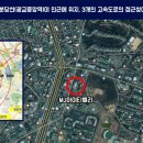 엠제이(MJ)산업 이미지