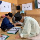 청림서당 이미지