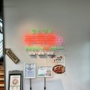 완정셀프세차장 이미지