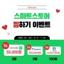 더함 이미지