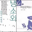 문학기획인쇄 이미지