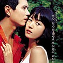 플렌티숲 이미지