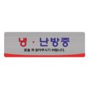 문구라인 - 안동시 대안로 69 | 문구라인