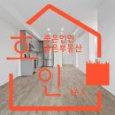 성빈남이타운 네이버블로그