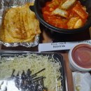 달곰김밥 메트로석전점 이미지