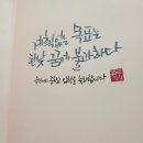 새움중학교 이미지