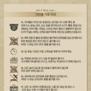 미미룸 이미지