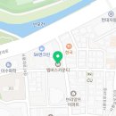사평대로16길 11 이미지