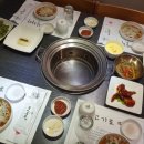 워낭명가 이미지