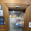 박찬연합의원 이미지