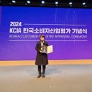 논술내친구국어교습소