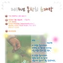 서성초등학교 이미지