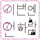 조례사거리 이미지