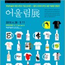 캘리그래피 이미지