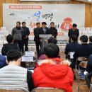 행복꾸러미 이미지