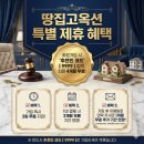 현풍서로 이미지