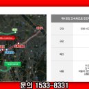 월드메르디앙 소사 이미지