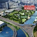 55보급창 맞은편 이미지