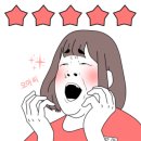 곽유정에스테틱 이미지