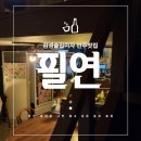 중앙동307 이미지