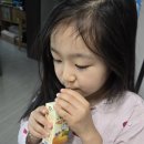 도라지 | 우리 아이 입맛 사로잡는 함소아 키득키득 배도라지 후기