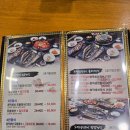 어가촌(화덕생선) 이미지