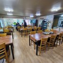 맹이네촌가 이미지