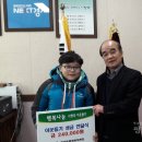 장당초등학교 이미지