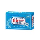 주식회사 에프소프트 이미지