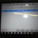 엘제이모터스 이미지