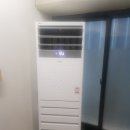 팀일렉트로닉스 이미지