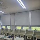 앤플러스학원 | 📌 송도자이하버뷰2단지 상가 학원 블라인드 시공 후기