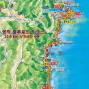 영로드