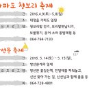 동홍생활체육관 이미지