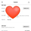 호텔인카페 청주터미널점 이미지