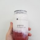 카페051(동일파크스위트점)
