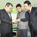 중기경영지원센터