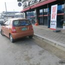 함창식당 이미지