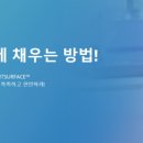 으뜸플러스안경 창원상남점 이미지