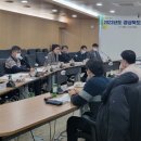 길산업