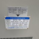 주식회사 대명아이티 이미지