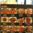 고향인테리어장식 이미지