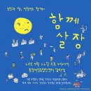 홍성센터 이미지